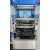 TK1372 - Cencorp 1000VR Inline Depaneling Router (2012)